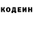 Экстази Cube VitanTheMessiah