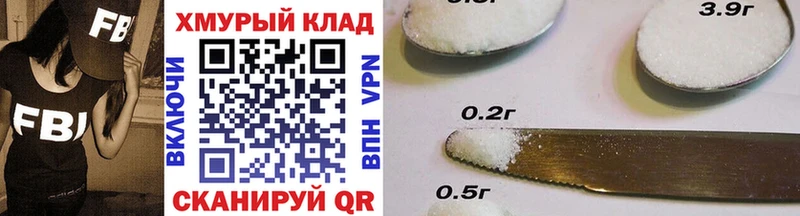 Купить где  Нижний Новгород  ГЕРОИН Heroin 