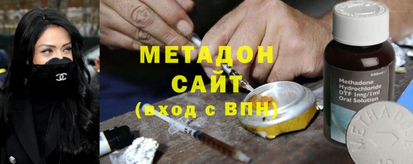 марки lsd Алексин