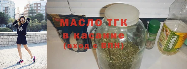 марки lsd Алексин