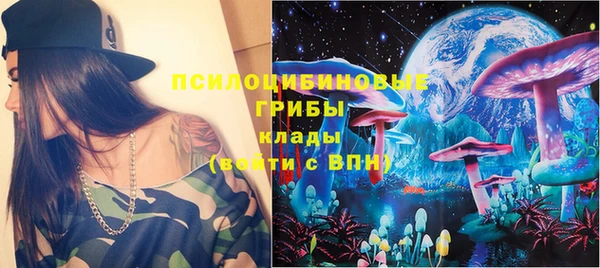 марки lsd Алексин