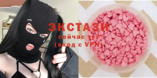 марки lsd Алексин