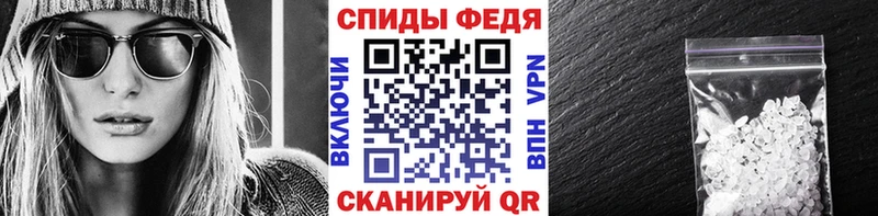 Первитин винт  Купить закладки  Нижний Новгород 
